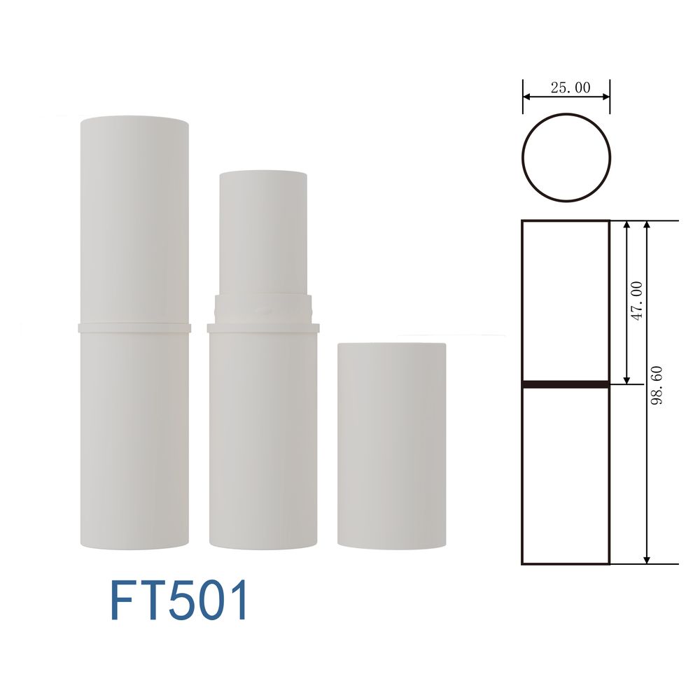 FT501 口红管