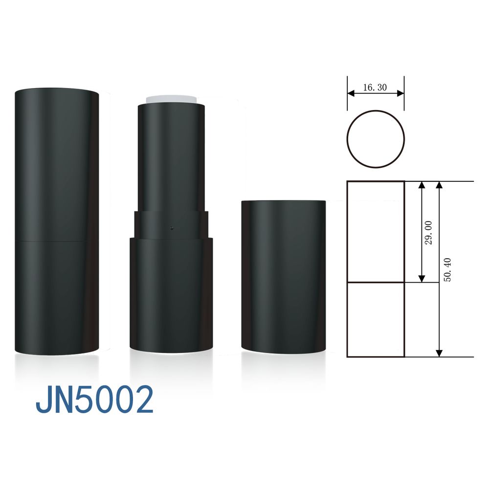 JN5002 口红管