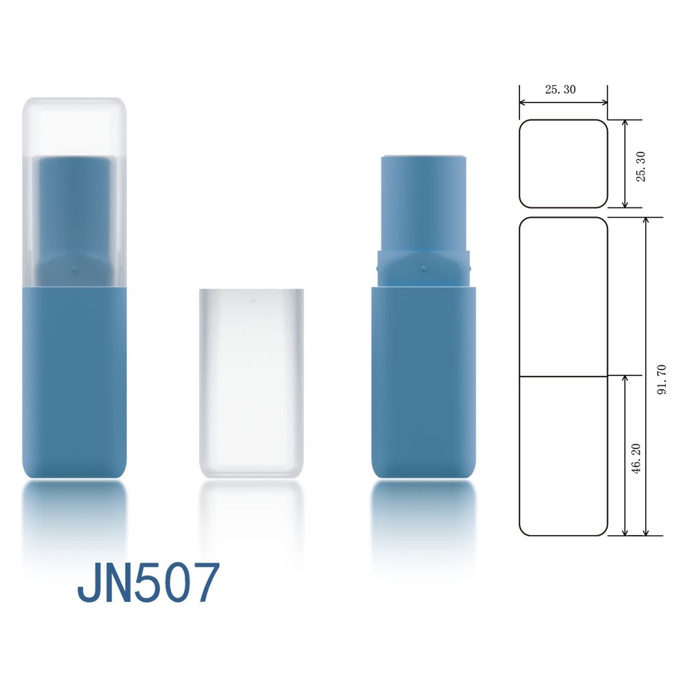 JN507 口红管